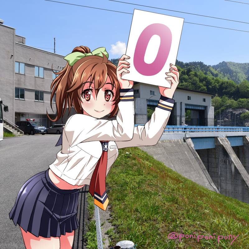 原稿作業が遅れ気味なので過去絵でうちのダム部の子を放流ぽに
#ポニーテールの日 #ダムマンガ 
