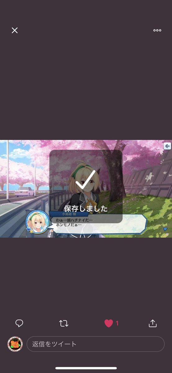 助かる 高画質 のtwitterイラスト検索結果