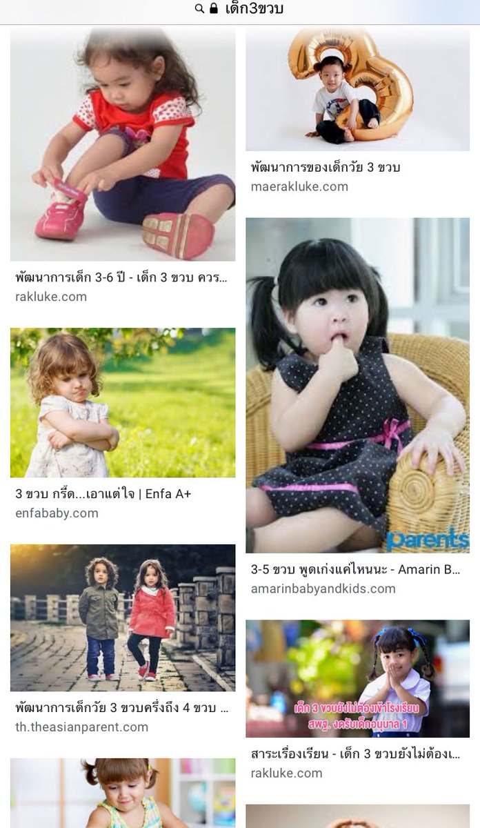ปกติก็พูดดีนะ tweet media