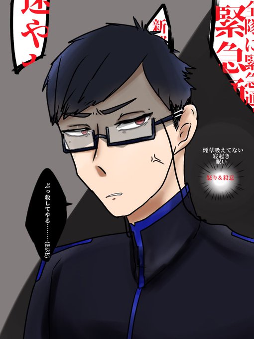 第一種戦闘配置へ移行せよのtwitterイラスト検索結果 古い順