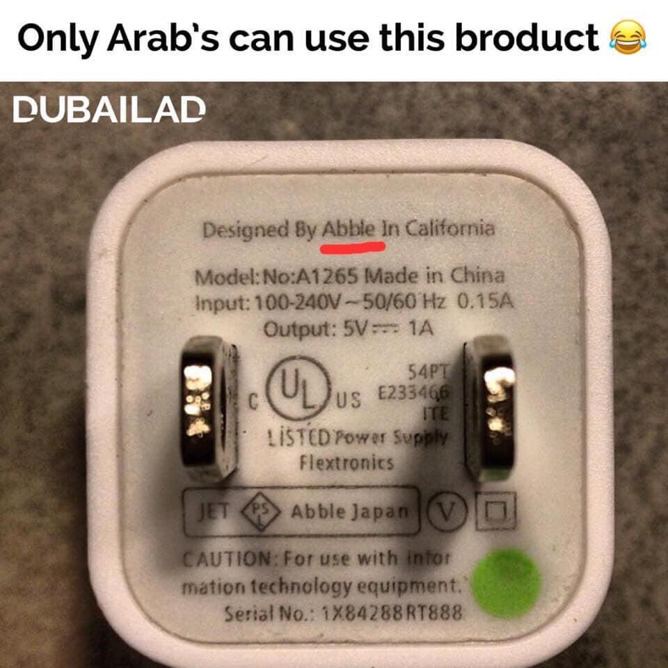 muataz_waleed's tweet image. Only #arabs 😂  #arabsproblems