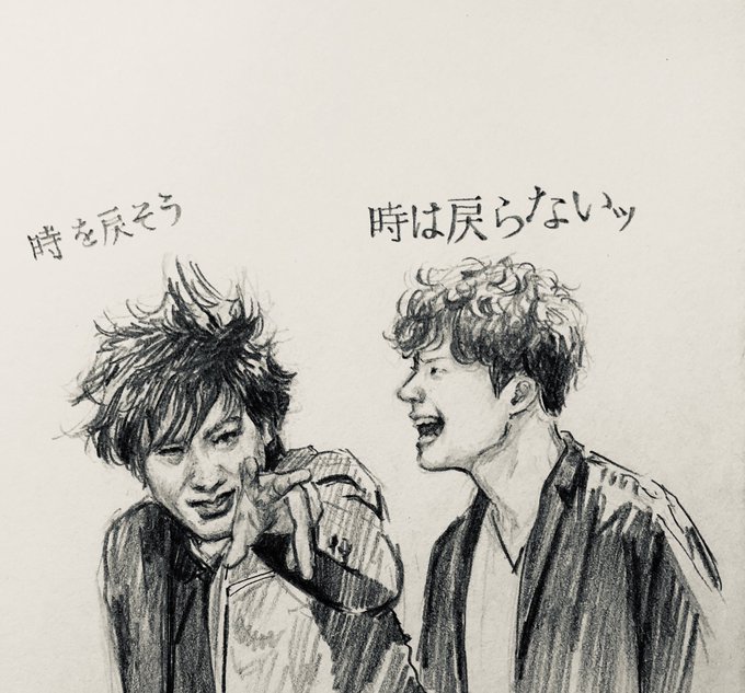 みやさん Gen 3 Twoucan