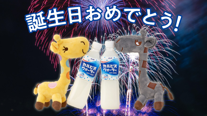 在 Twitter 上查看 711sej 在 年7月7日的推文 Twitter