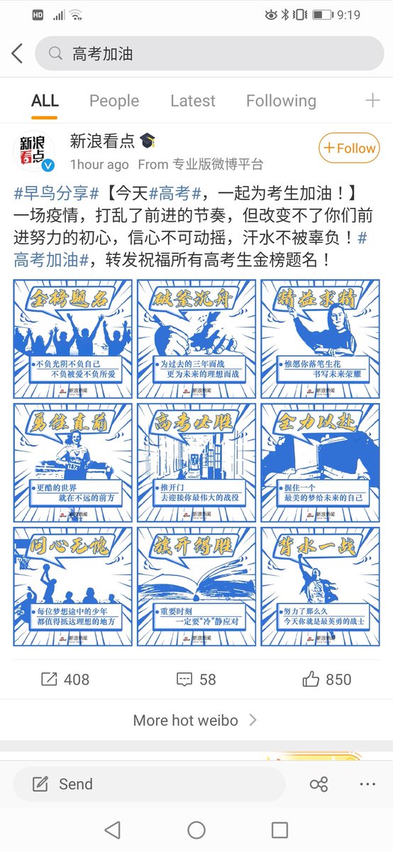 澁井 幸平(K-SHIBUI) tweet media