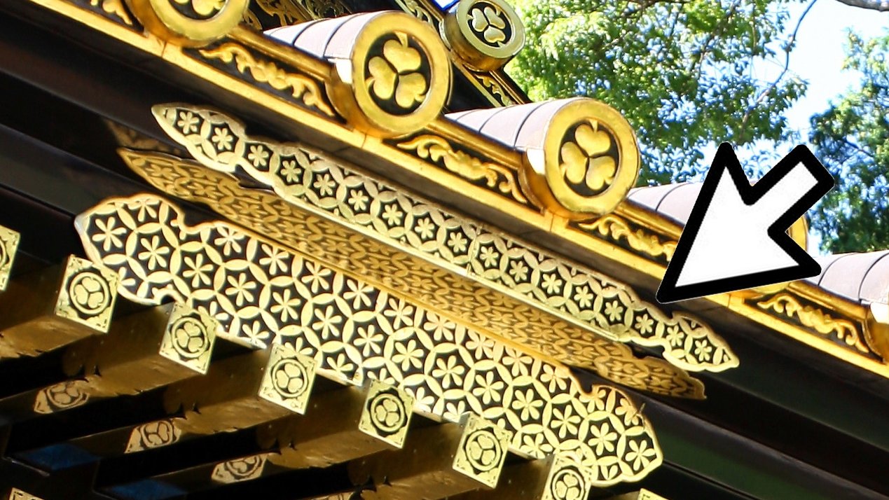 六通) 七宝清雅文 宝づくし www.parkouropas.fi