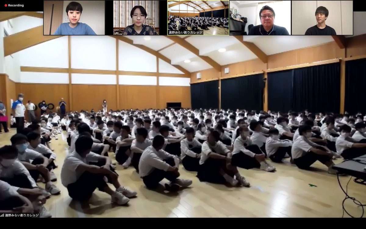 MEP_kouhou's tweet photo. 本日は朝8:15から遠野中学校にて、今年度の「ふるさと遠野音楽祭」についての説明会をオンラインで行いました！
遠野西中・東中にも近日中にオンライン説明会を実施する予定です！

#ふるさと遠野音楽祭 #MEP #オンライン説明会 #今年は有志の中高生対象 https://t.co/dEHYBf0C1l