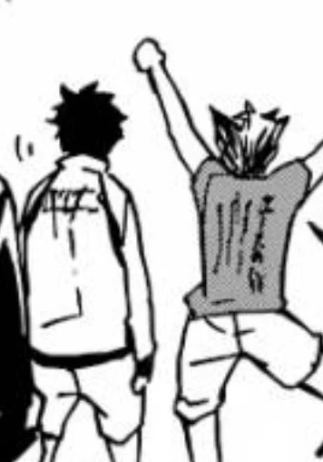ch 107

(2/2) 