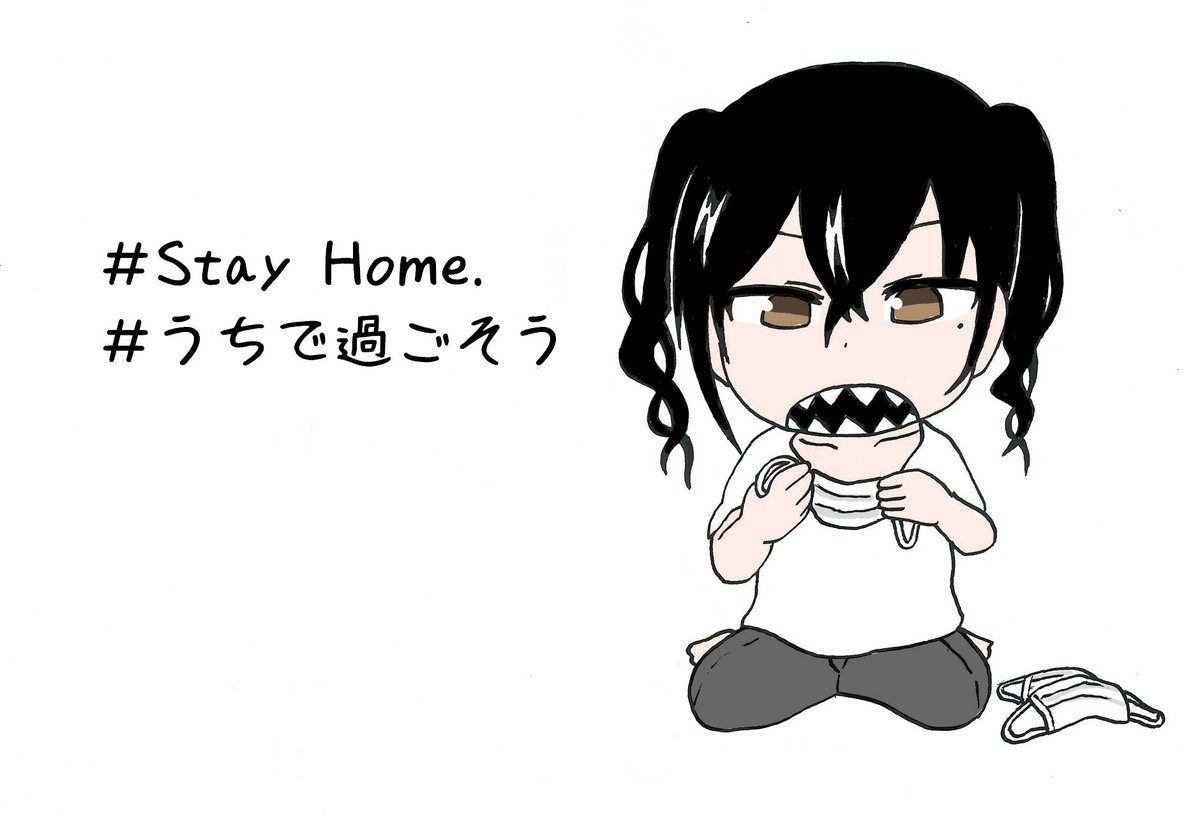 ステイホームのとき描いたやつ。
#デレステ 