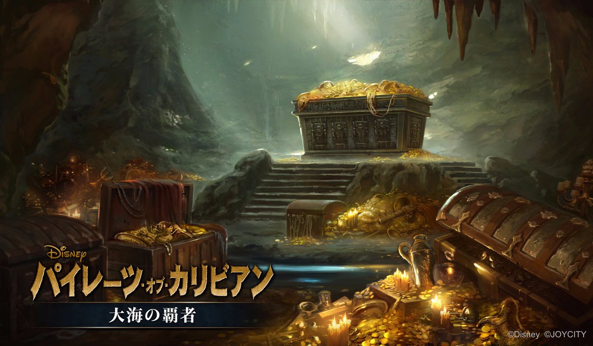ゲーム内システムの紹介】 大量の宝箱の開封に苦労している船長にいい