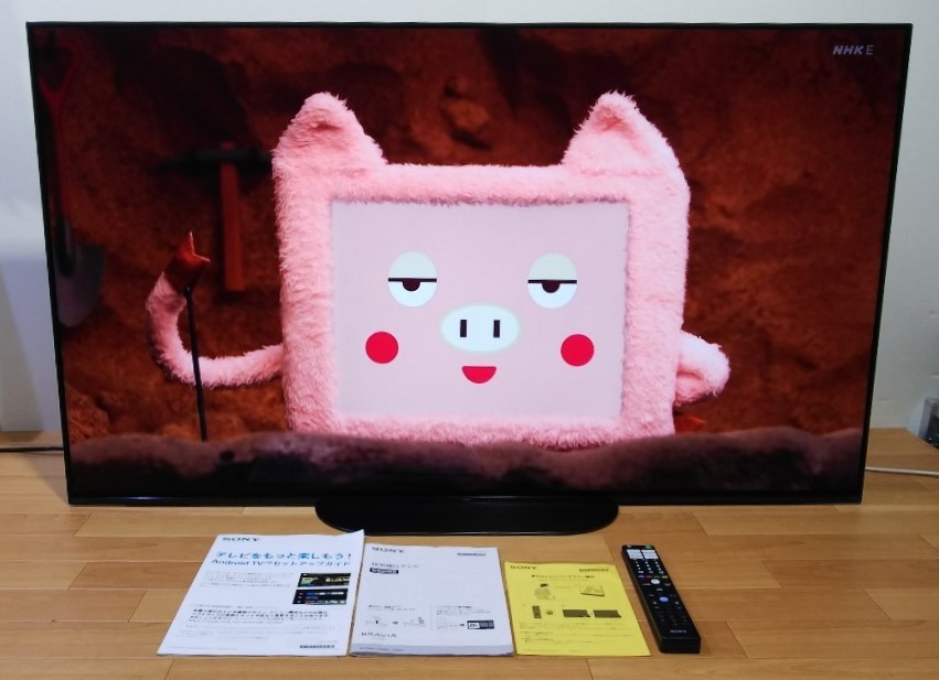 買取コム 梅田店 ソニー 55型 4k 有機el液晶テレビ Bravia Kj 55a9g 19年製 買取しました 本体買取価格 130 000円 T Co J3pecmfbai 買取 梅田 大阪 高価 家電 パソコン Iphone スマホ お酒 電動工具 トナー T Co Dylurcwy4m 買取コム 梅田店 ソニー 55型 4k 有機el液晶テレビ Bravia Kj 55a9g 19年製 買取しました 本体買取価格 130 000円 T Co J3pecmfbai 買取 梅田 大阪 高価 家電 パソコン Iphone スマホ お酒 電動工具 トナー T Co Dylurcwy4m