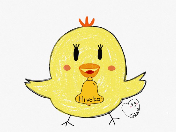 Airissssssさんのイラストまとめ 2ページ目