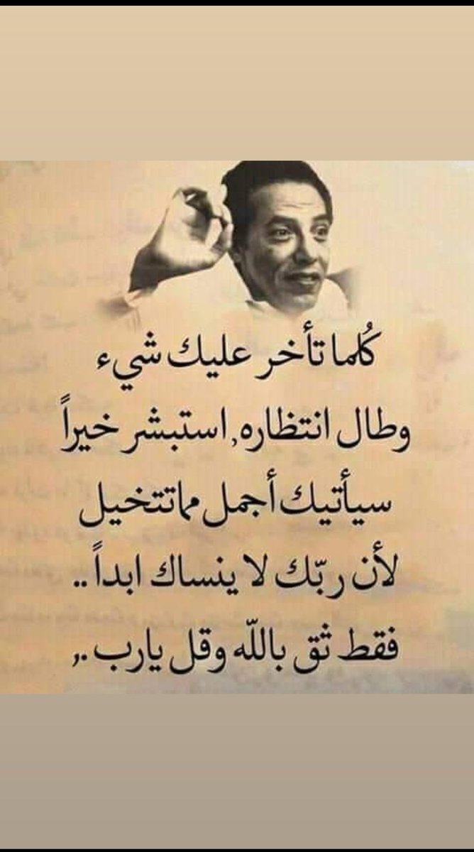 ال امبابي محمود غريب (@htkfhc7f3fxsdzo) on Twitter photo 