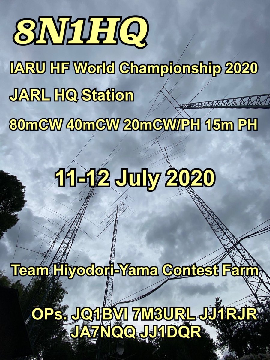 JJ1DQR ✈️ tweet media