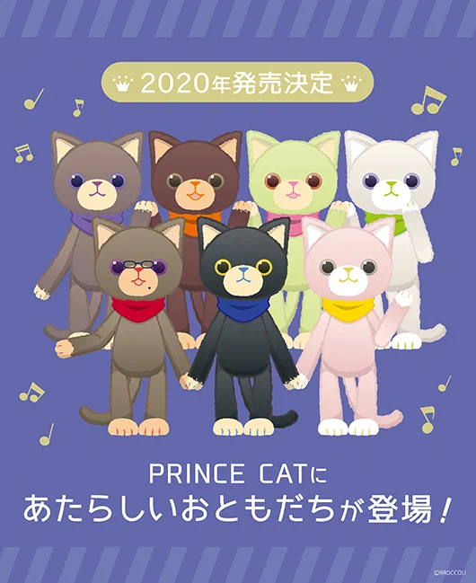うたの☆プリンスさまっ♪公式グッズ on X: 