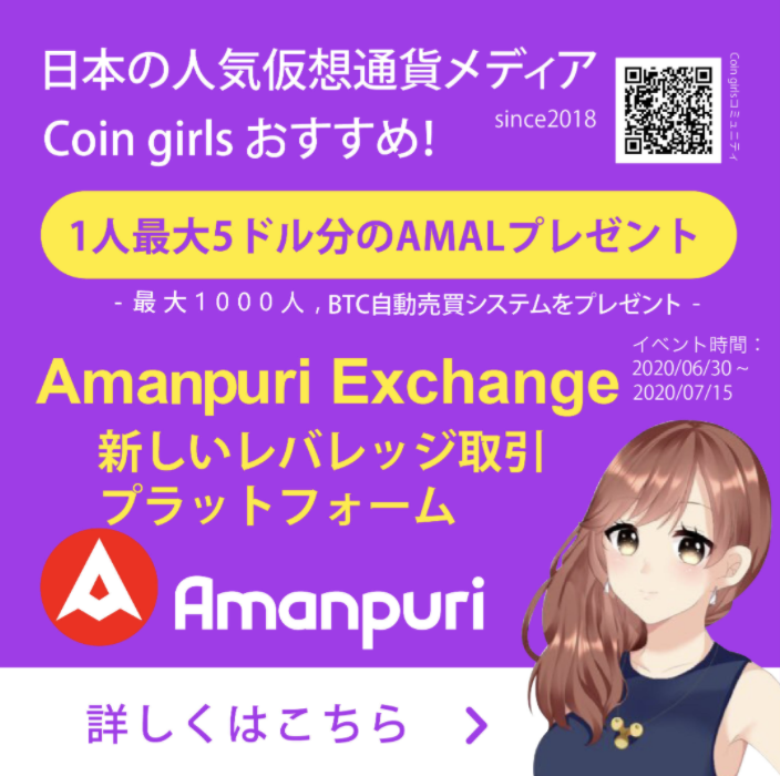 haru_coin's tweet photo. https://t.co/lEHicFT9EO
現在システムトレードのコンテンツを製作中です!
#とらりこぴん #コインガールズ #Amanpuri #アマンプリ #EA #Bot #BTCFX #BTCEA #BTC #システムトレード #ビットコイン #ビットコインFX #BitMEX #bybit #Binance #FX #不労所得 https://t.co/J52rYYSzB4