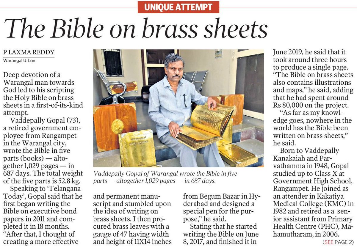 Journo_laxman's tweet photo. #TheBible #Brasssheets #Greatjob #VaddepalliGopal #Warangal @HiWarangal @warangalfacts @HamaraWarangal @WarangalUpdates https://t.co/ryxn71venz