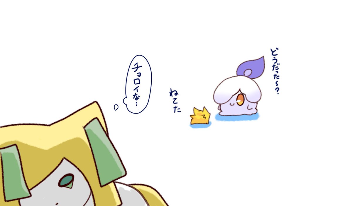 去年の七夕絵の再掲、
天の川は今年も見えなそうかなぁ<0w0>( ∫υ0 ) 