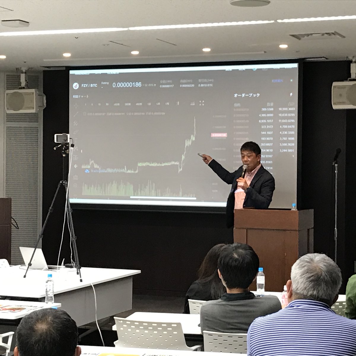 Bridge Investment tweet media