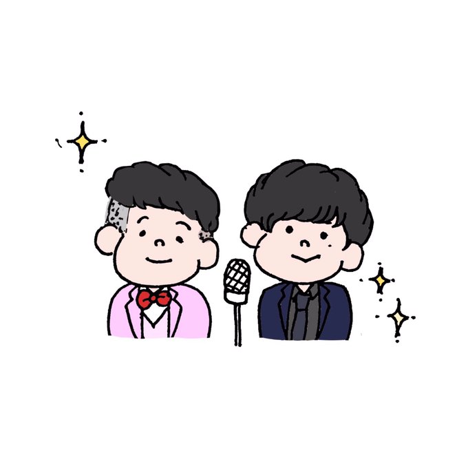 和牛さんのtwitterイラスト検索結果 古い順