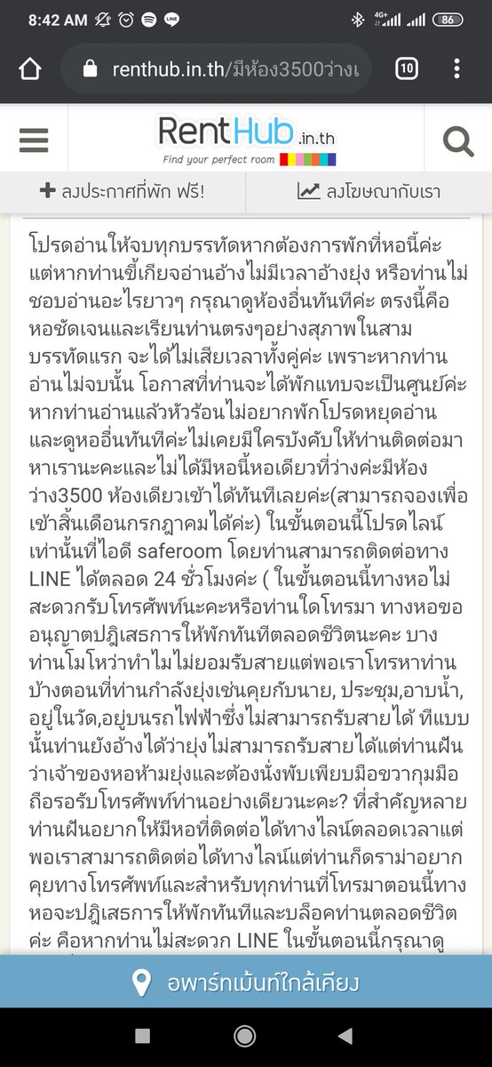 ﹆🤶🏻⌇ aom・ tweet media