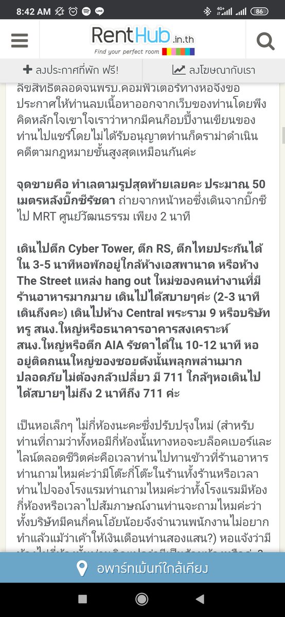 ﹆🤶🏻⌇ aom・ tweet media
