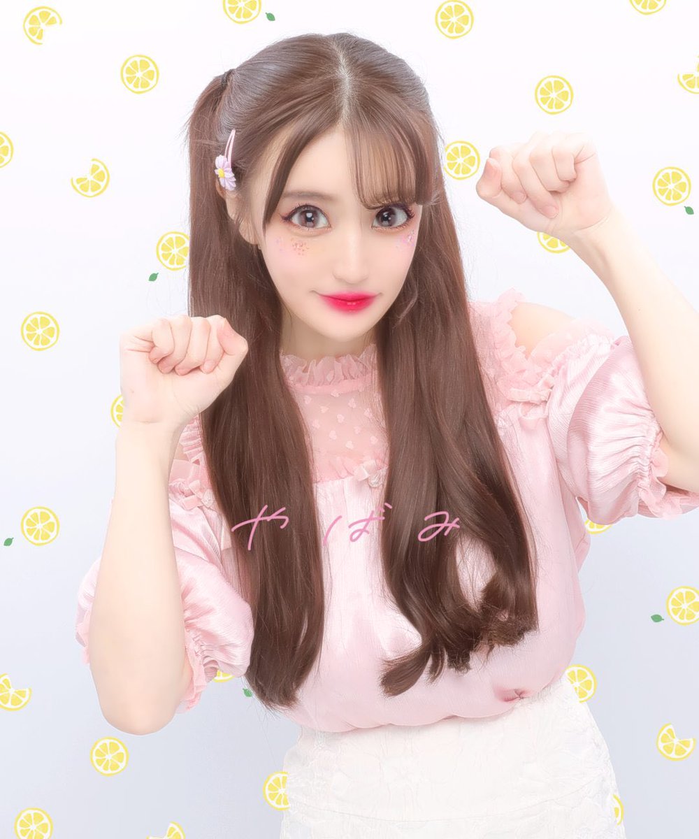 やばみ！

プリクラは8/22発売のトレカ
ジューシーハニーさん🍯を
買ったら当たるかも！ https://t.co/9y2YuLf731