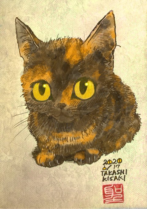 「猫イラスト」のTwitter画像/イラスト(人気順))