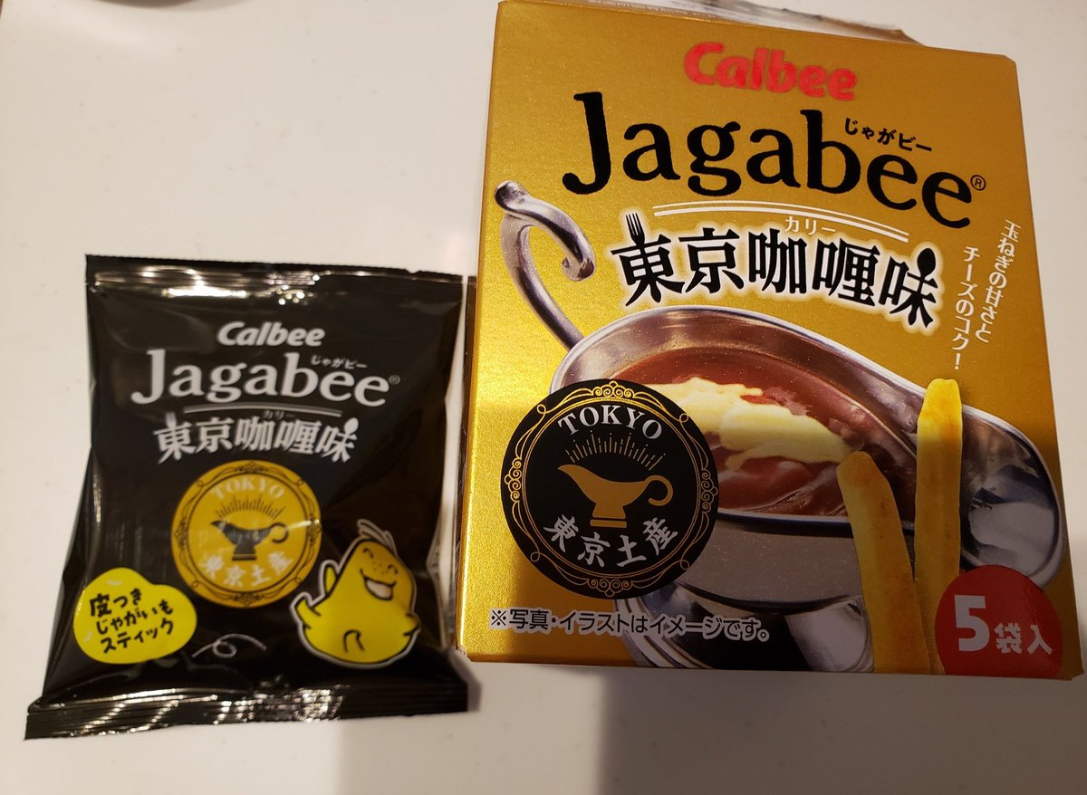 Jagabee東京カリー味 Jagabee東京カリー味