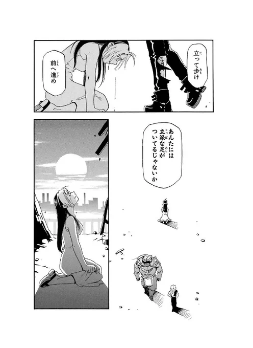 @KHS_vgc1125r あの性能でRなんだよなぁ…
やはりむらくもG2は… 