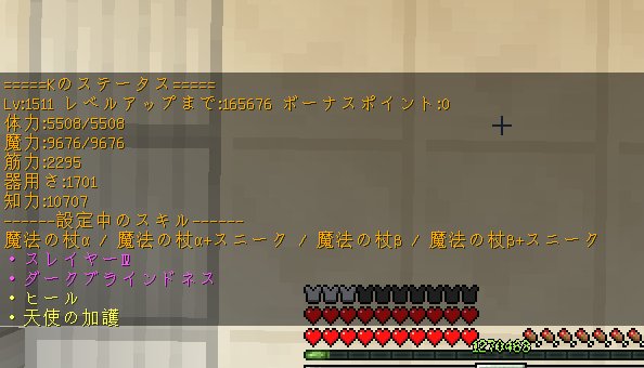 フライシェン Twitter Search フライシェン Twitter Search