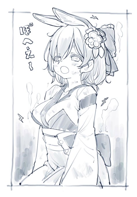 おひろぼ 感電 #ロボ子Art 