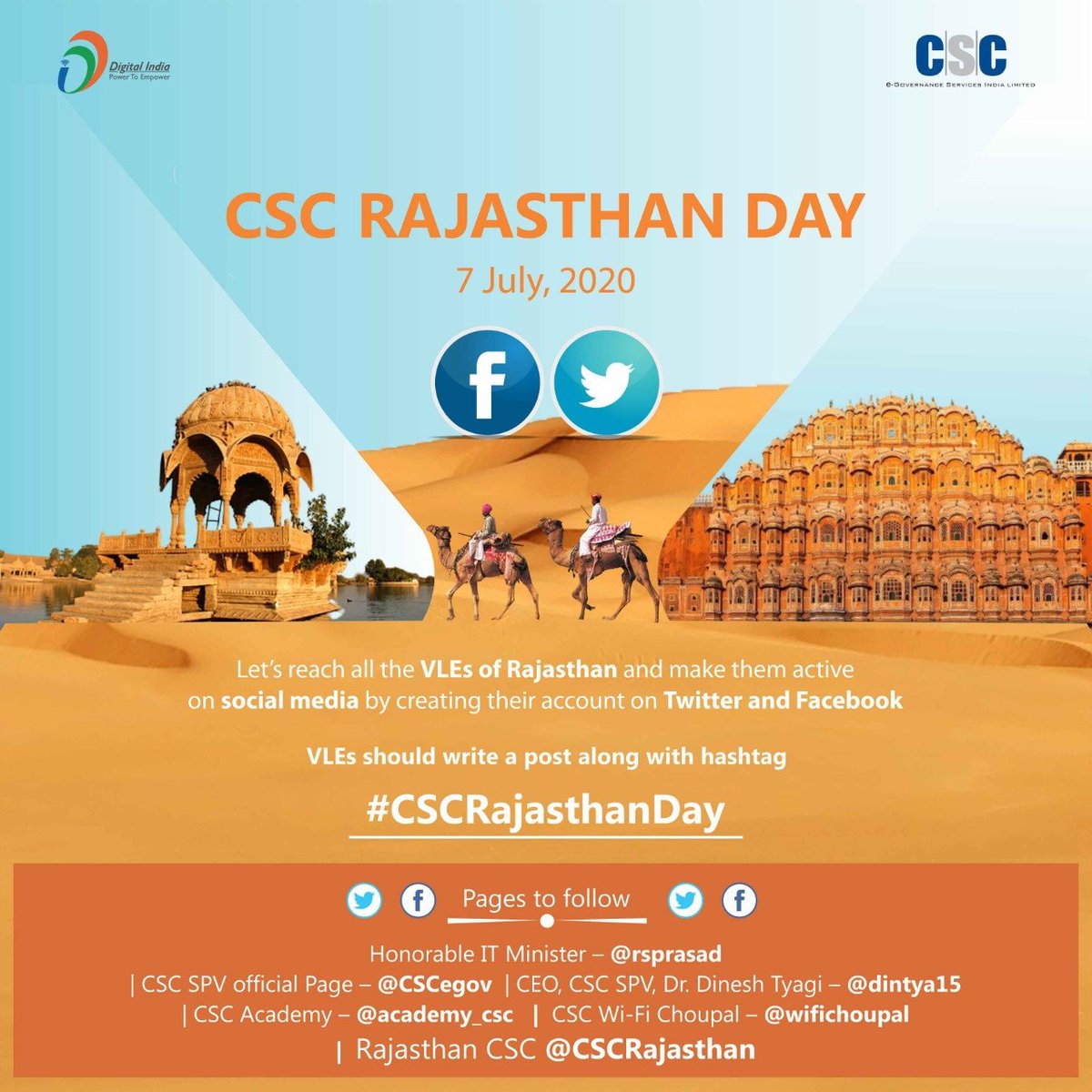 dineshkumar9125's tweet image. Great CSC!!!

#cscrajasthanday 

@rsprasad 
@CSCegov_
@wifichoupal 
@dintya15 
@cscrajasthan 
@academy_csc