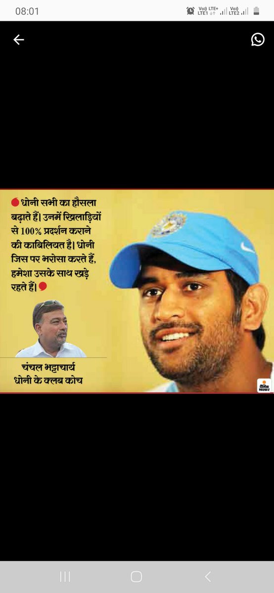 SUNIL GAUR tweet media