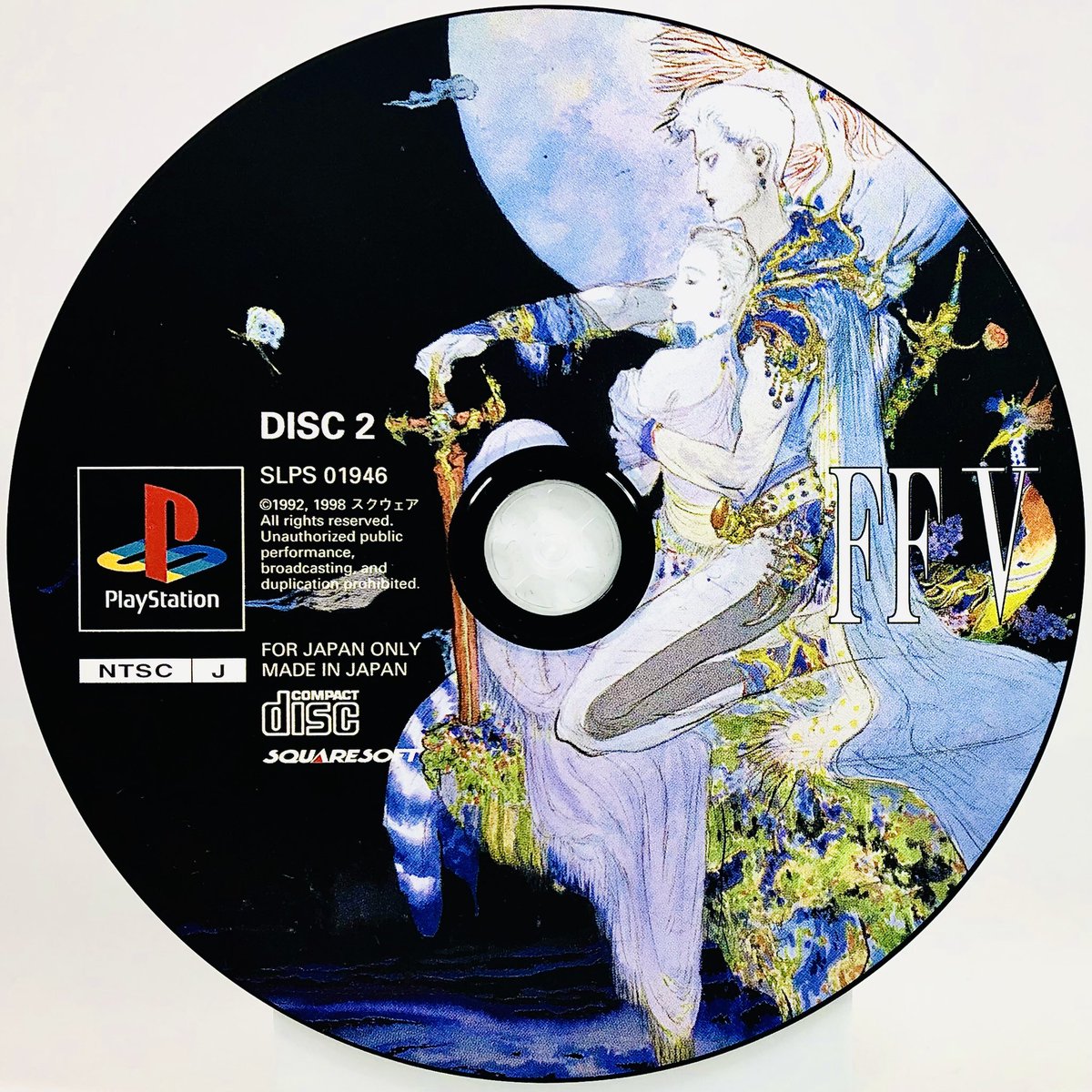 FINAL FANTASY COLLECTION : DISC2 FFVSQUAREPlayStation, 1999Archives :  https://www.instagram.com/gamediscbeauty/&nbsp;