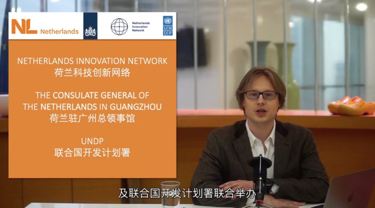 UNDPChina's tweet photo. Let’s take a deep dive into China’s hydrogen projects, opportunities, &amp; initiatives in the last episode of our Webinar Series together with @NLinChina!

Register and join us on Wednesday, July 8th! https://t.co/eazbD1BMoO