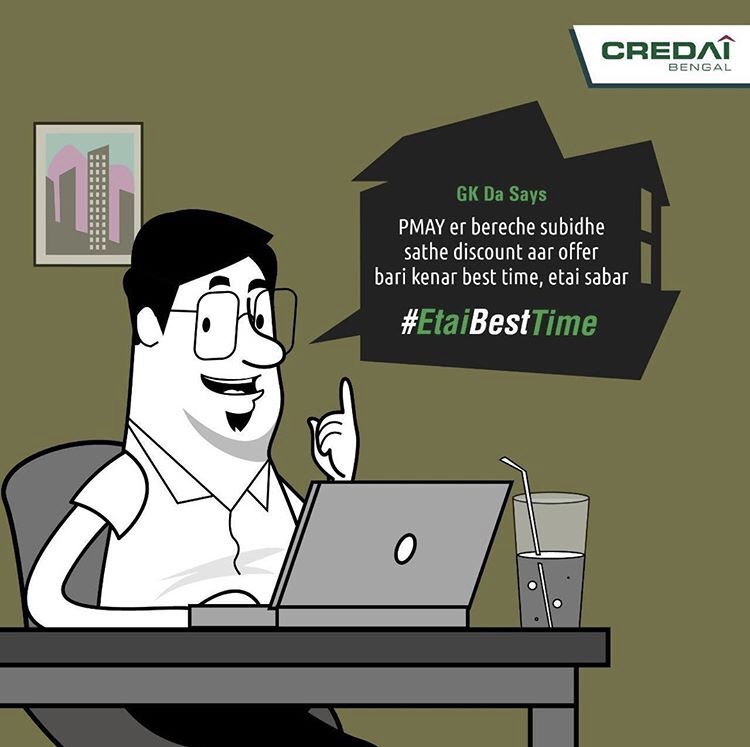 CredaiKolkata's tweet photo. You can now enjoy substantial benefits with the Credit Linked Subsidy Scheme under the
Pradhan Mantri Awas Yojana or PMAY which has been extended till March 31, 2021.
#EtaiBestTime #GKDa
#CREDAIBengal #realestate https://t.co/vZpr2HMT1o