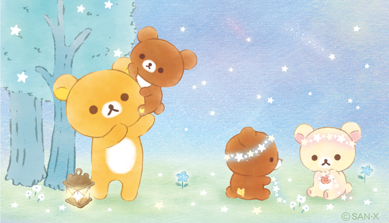 リラックマごゆるりサイト公式 Rilakkuma Gyr Twitter