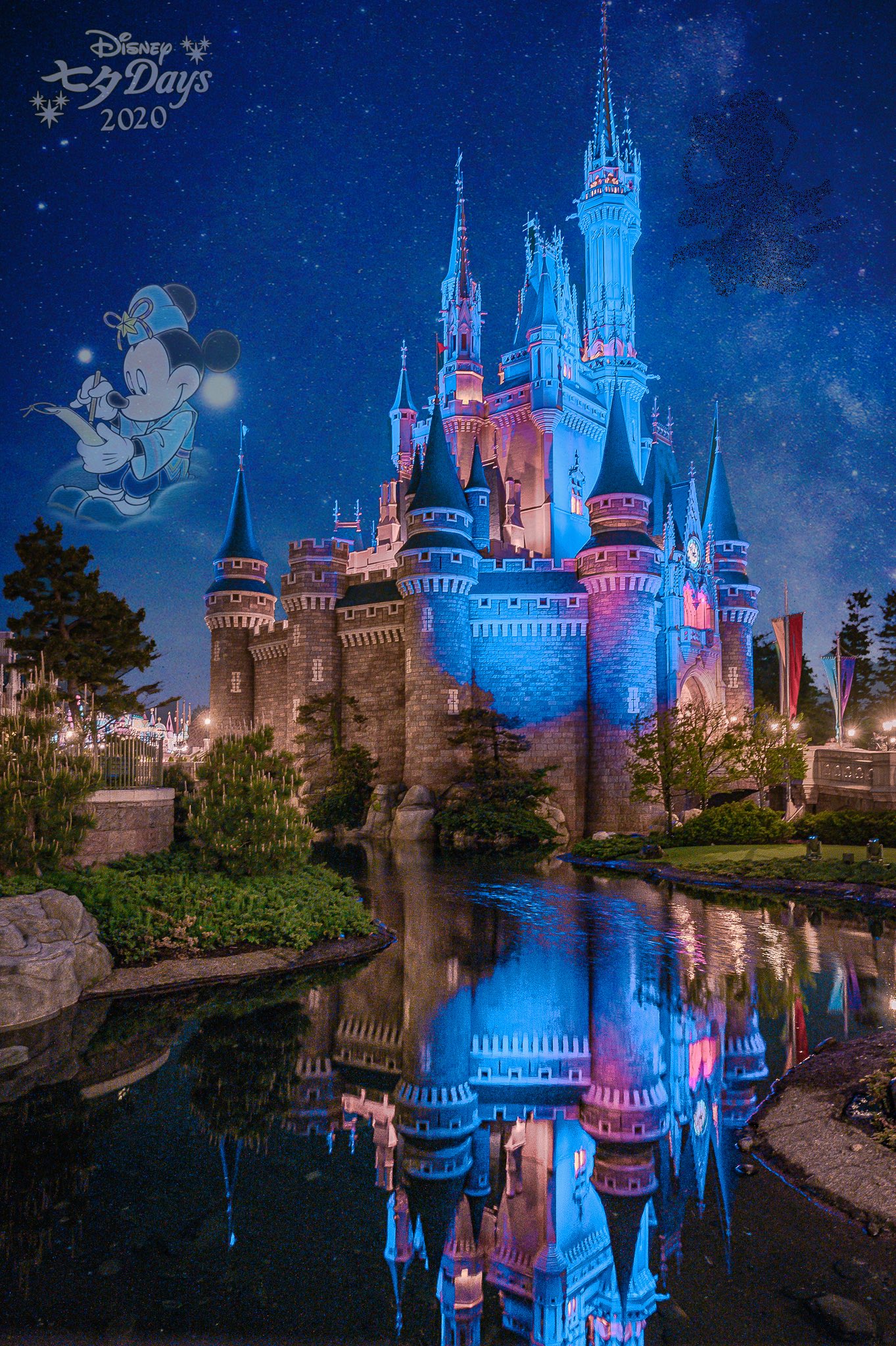 七夕ディズニー Twitter Search Twitter