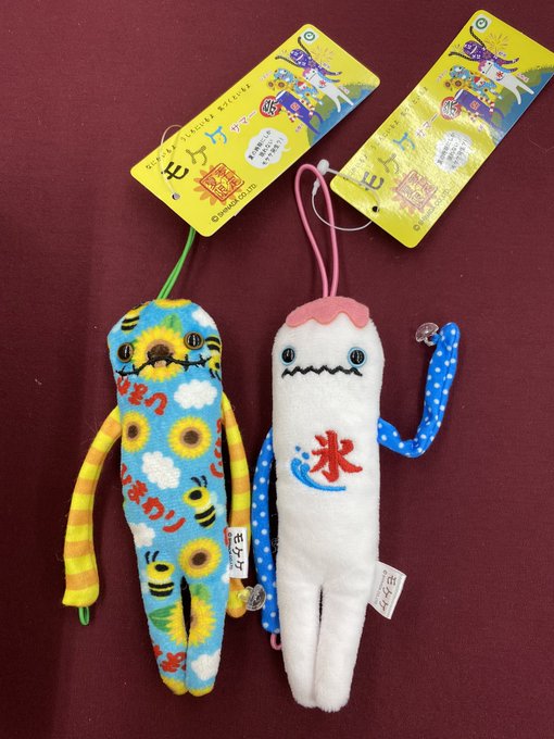 鎌倉 ギャラリー雅みやび おみやげ社長さん がハッシュタグ 鎌倉土産 をつけたツイート一覧 1 Whotwi グラフィカルtwitter分析