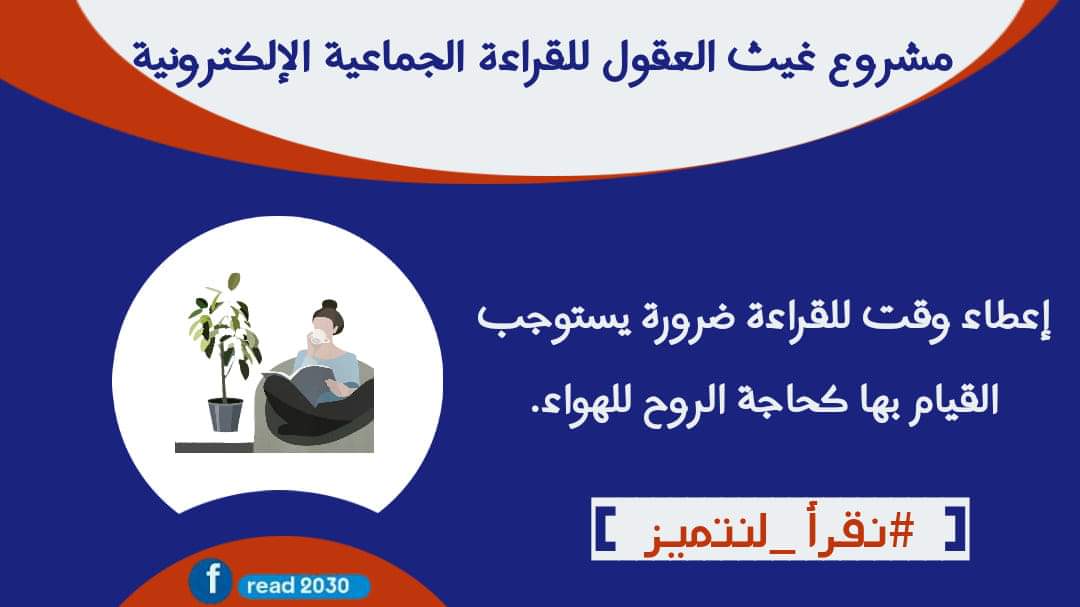 read20page's tweet photo. https://t.co/NOzQQjBE3h