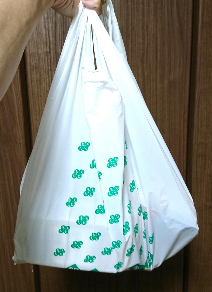 HiroyukiHANGA's tweet photo. 微力ではありますが、
まわりまわって何らかのかたちで
被災地に届くことを願います。

#熊本県 #熊本豪雨 #球磨川
#銀座熊本館 #銀座 #食べて応援 https://t.co/7gBx9FBVp9