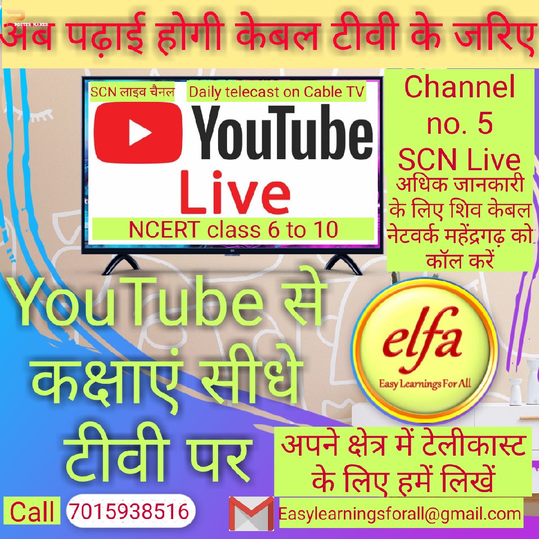 easylearn4all's tweet image. m.facebook.com/story.php?stor…