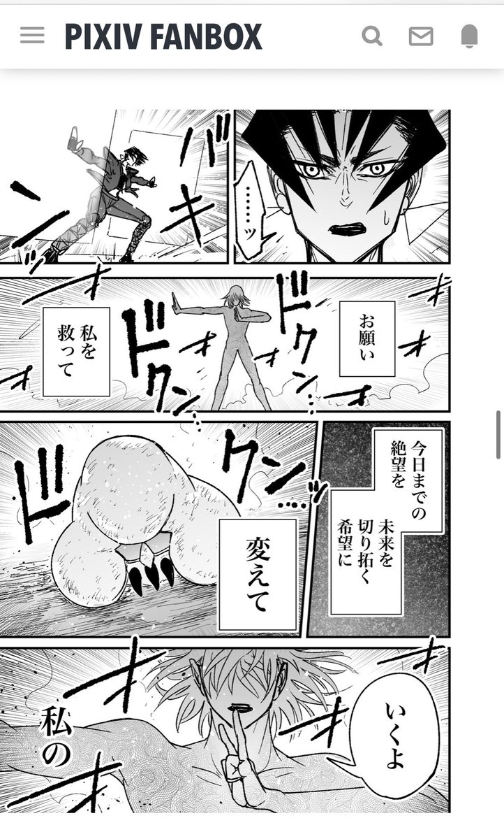 久しぶりに二章の途中を読み返した。
この辺の玄子ちゃん、良いなあ。 
