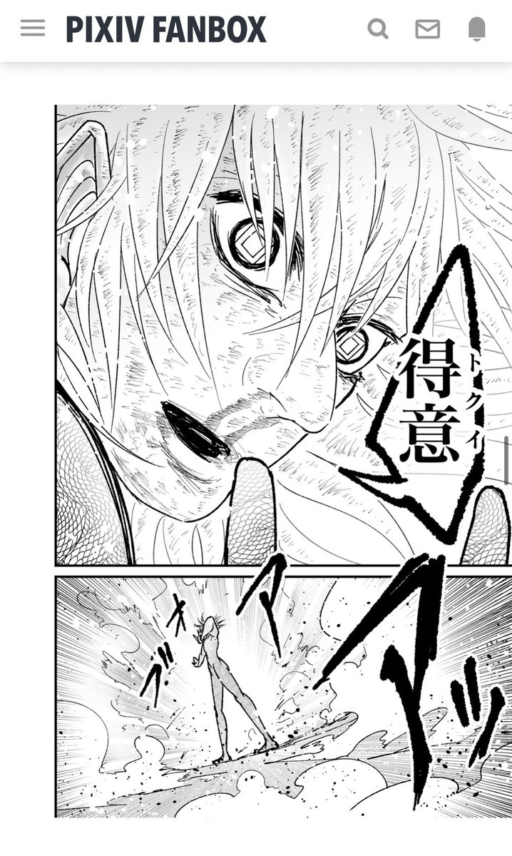 久しぶりに二章の途中を読み返した。
この辺の玄子ちゃん、良いなあ。 