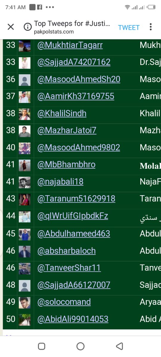hashmani2010's tweet photo. @SajjadA74207162  @MasoodAhmedSh20
 @AamirKh37169755  @KhalilSindh  @MazharJatoi7 @MasoodAhmed9802
 @MbBhambhro @najabali18 @Taranum51629918  @qIWrUifGIpbdkFz @Abdulhameed463 @absharbaloch
@TanveerShar11 @SajjadA66127007
 @solocomand @AbidAli99014053 #JusticeForSairaShar https://t.co/53XfcVSkuP