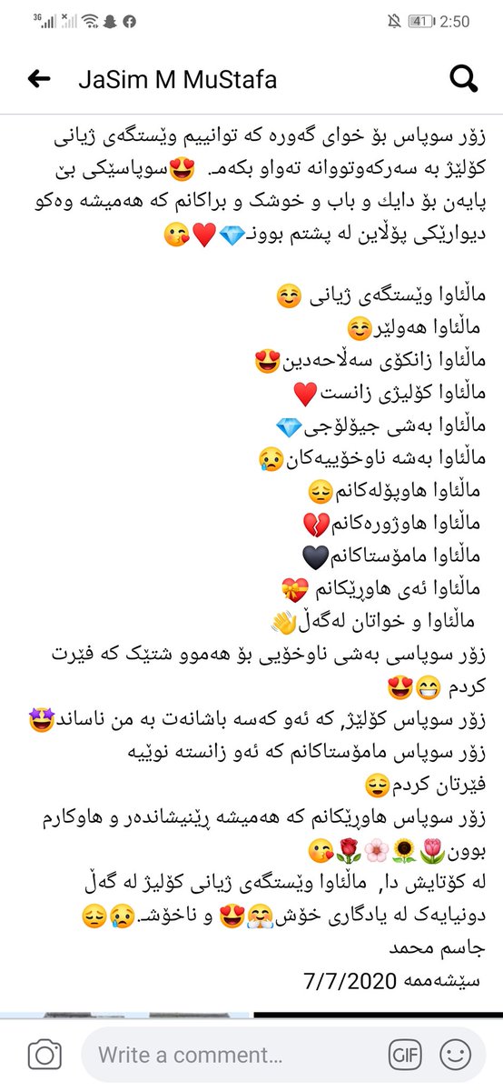 jasimzebare's tweet photo. Wa axiran https://t.co/ccTOdOrS0q