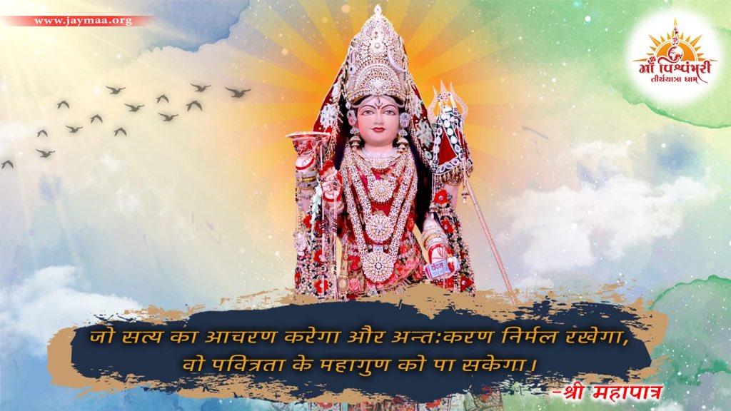 PrashantDedkiya's tweet photo. @MVTYDham @Avixitkakadiya @dedaniachintan @ThumarRutvik @bhavinpanchal07 @Devalkoradiya @ravinbhalani1 @DedkiyaYash @PMOIndia @ShekharRavjiani @singer_shaan @Shankar_Live @BeingSalmanKhan @Kailashkher @KirtidanGadhvi @SachinJigarLive https://t.co/WtXlyv5blr