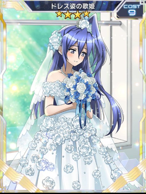 水樹奈々さん結婚のtwitterイラスト検索結果 古い順