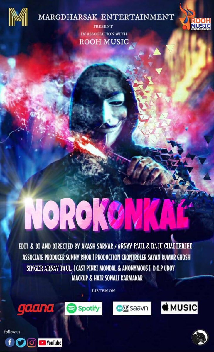 roohmusicindia's tweet photo. Coming Soon #norokonkal #roohmusic #newmusicvideo ππ https://t.co/e0B3tuCWRO