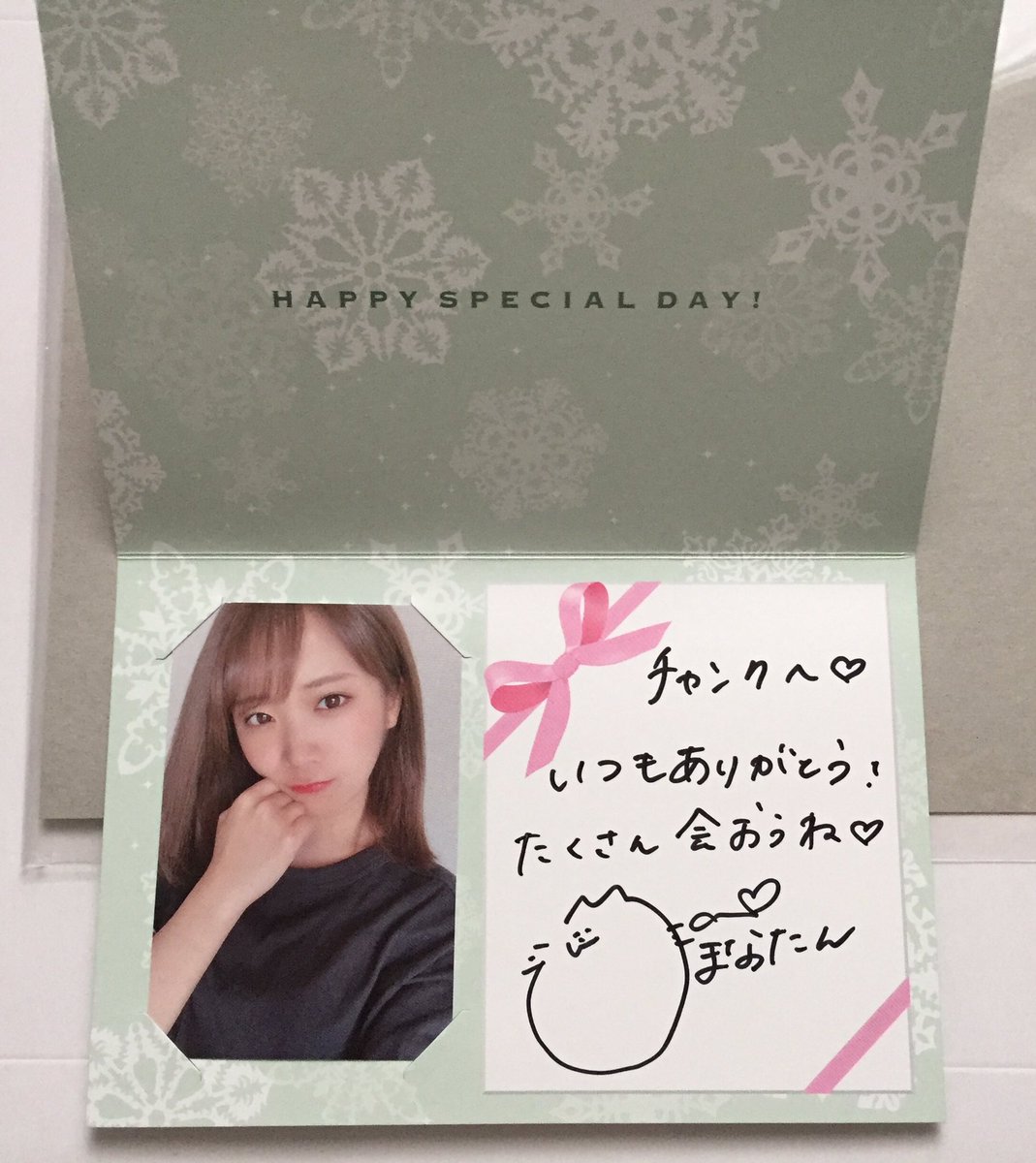 SALE 乃木恋 彼氏イベント特典 山下美月 fawe.org